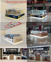 Разработка и изготовление торговых островков и оборудования - Изображение #1, Объявление #1748196